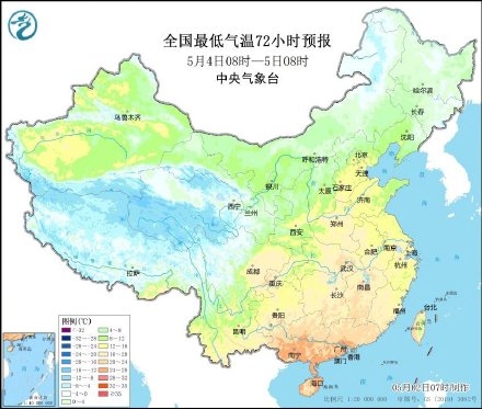 北方晴朗多风 3日起江南华南等地将有较强降水
