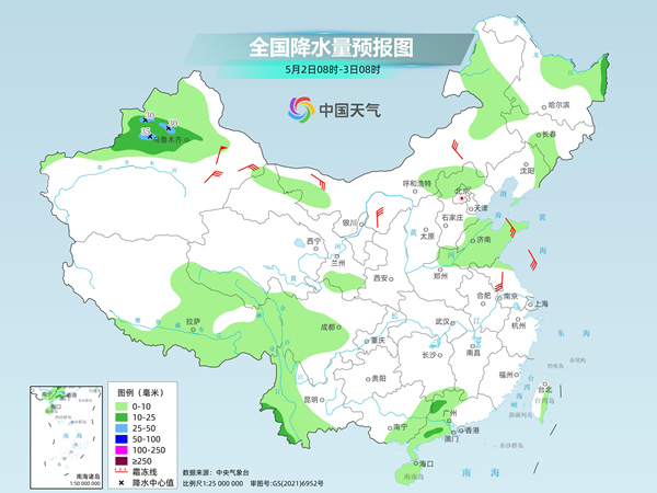 中东部暖热升级河南湖北等地或现高温 明起降雨增多气温下降