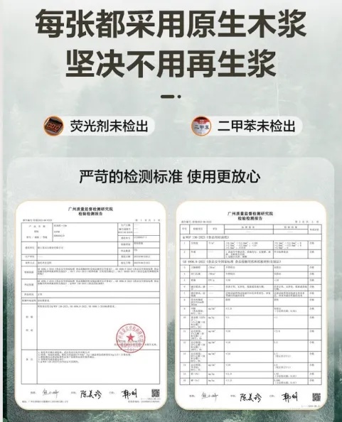 答应我，空气炸锅的硅油纸，一定别乱买！