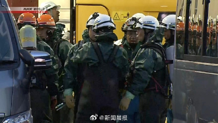 日本坠坑大爷家属发声 日本坠坑大爷家属发声