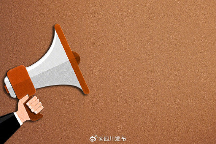 四川正式进入汛期 预计降水量呈“北多南少”分布