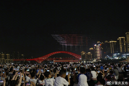 “没看够？”重庆无人机灯光秀五一焕新出圈，精彩回顾→