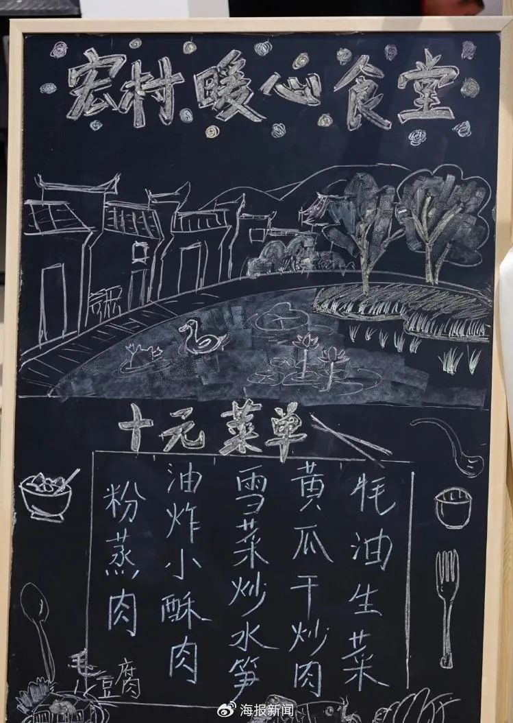 套餐10元起!五一假期,多地机关食堂对游客开放!昆明也有… 套餐10元起!五一假期,多地机关食堂对游客开放!昆明也有…