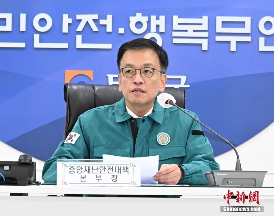 将担任韩国代总统的崔相穆，辞职