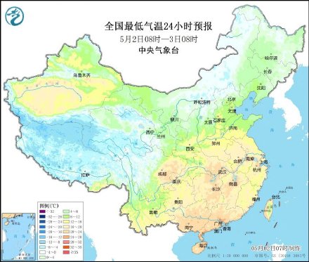 北方晴朗多风 3日起江南华南等地将有较强降水