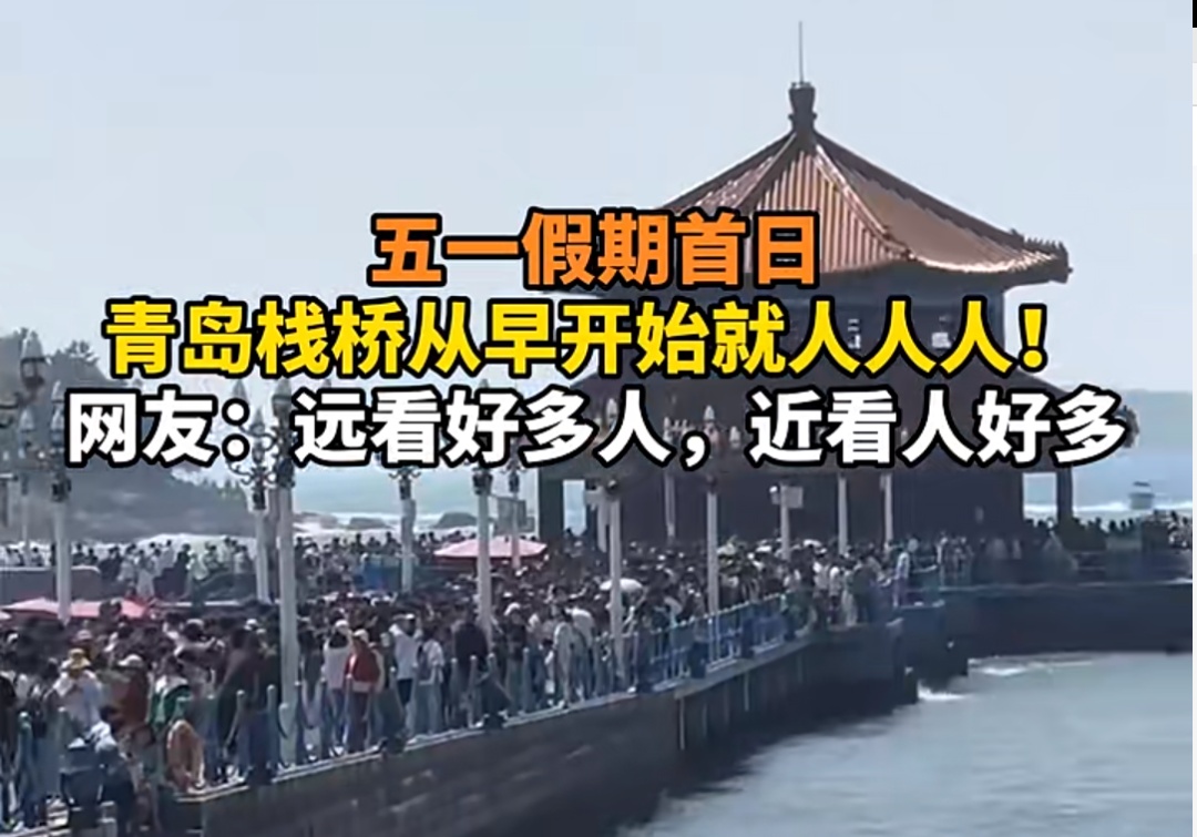 “兵马俑快没地方站了！”