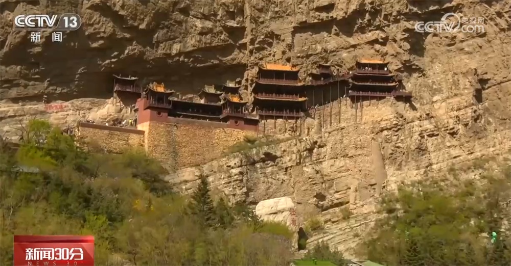 “生态游”“乡村游”“研学游”……文旅市场“百花齐放” 开启沉浸式新体验 “生态游”“乡村游”“研学游”……文旅市场“百花齐放” 开启沉浸式新体验