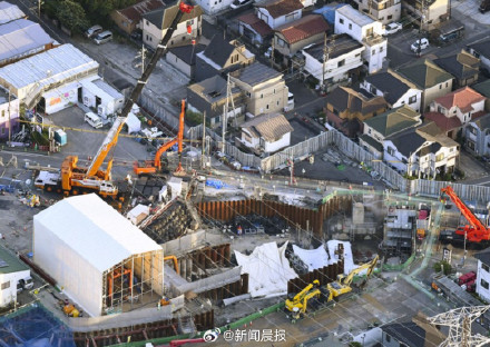 日本坠坑大爷家属发声 日本坠坑大爷家属发声