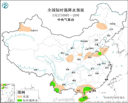河南山东警惕雷雨大风冰雹