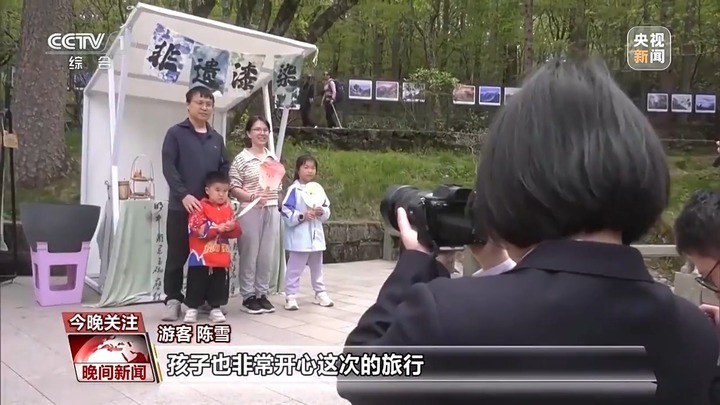 看风景、赏民俗 “五一”假期多地打造沉浸式文旅场景引客来 看风景、赏民俗 “五一”假期多地打造沉浸式文旅场景引客来