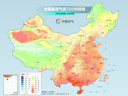 中东部大部暖热升级 明起较强冷空气将制造明显降温 中东部大部暖热升级 明起较强冷空气将制造明显降温