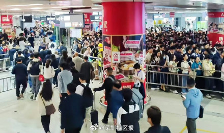 117万人次!深圳北站枢纽单日客流创新高 117万人次!深圳北站枢纽单日客流创新高