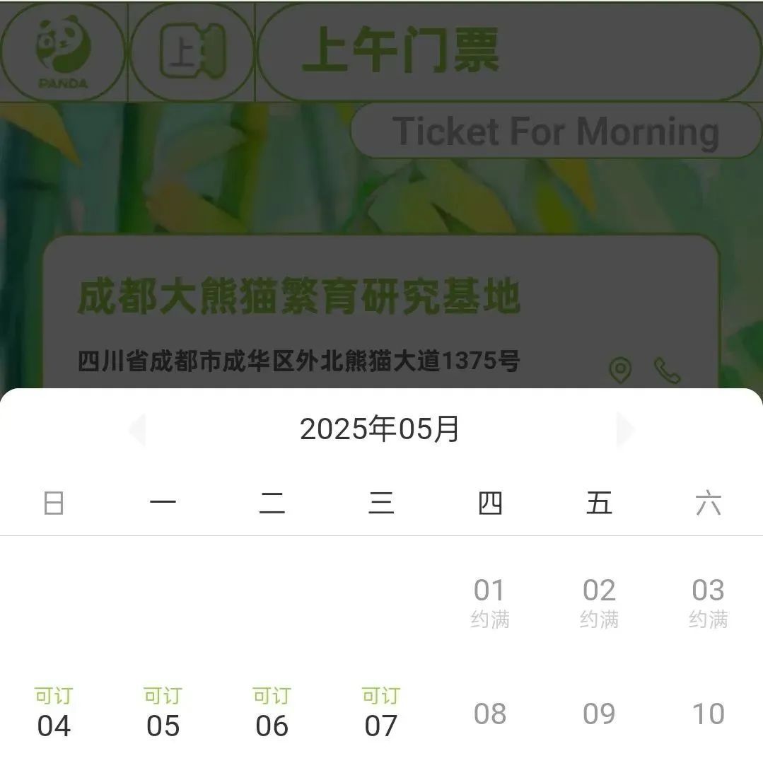 “兵马俑快没地方站了！”