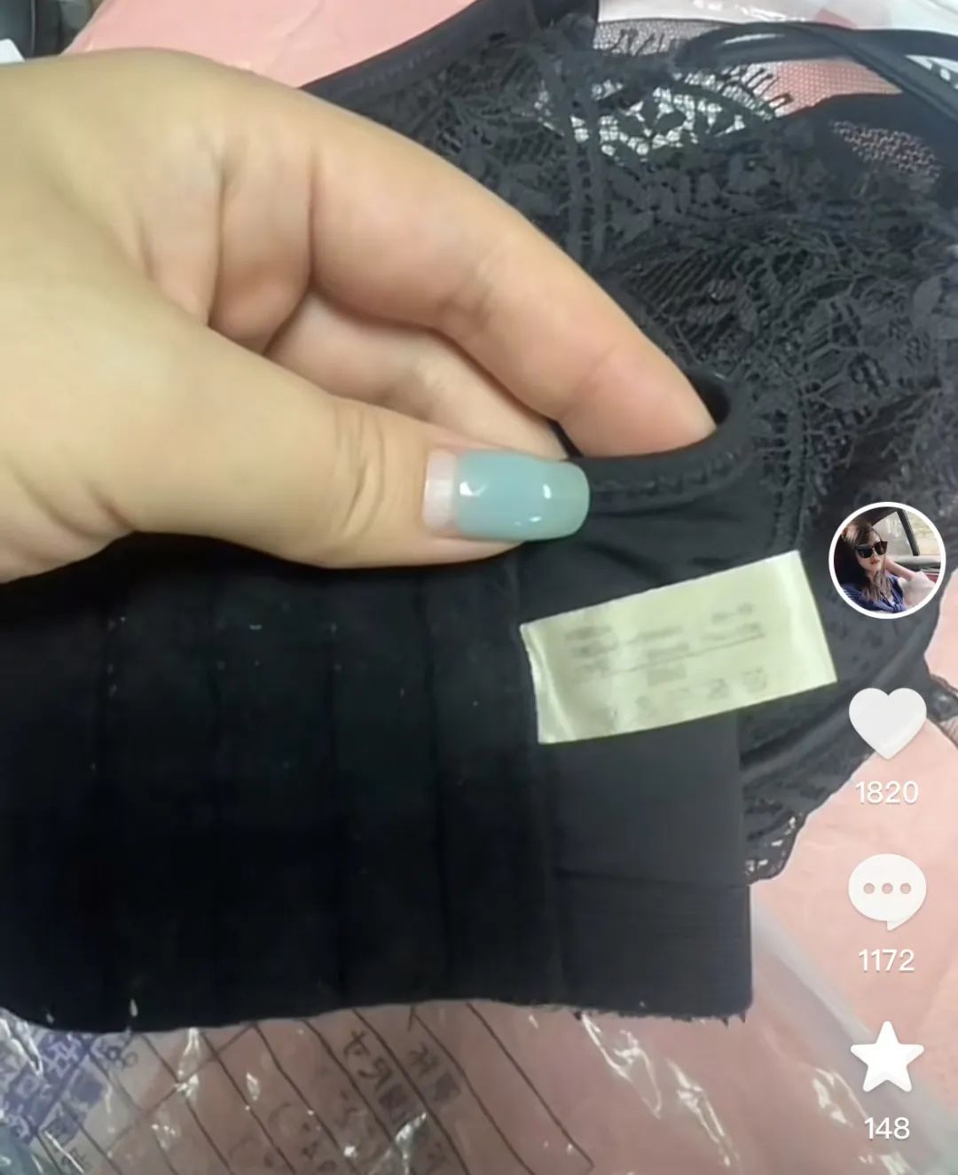 商家吐槽女子用穿了半年的内衣当新品退货:这羊毛薅得太过分了 商家吐槽女子用穿了半年的内衣当新品退货:这羊毛薅得太过分了