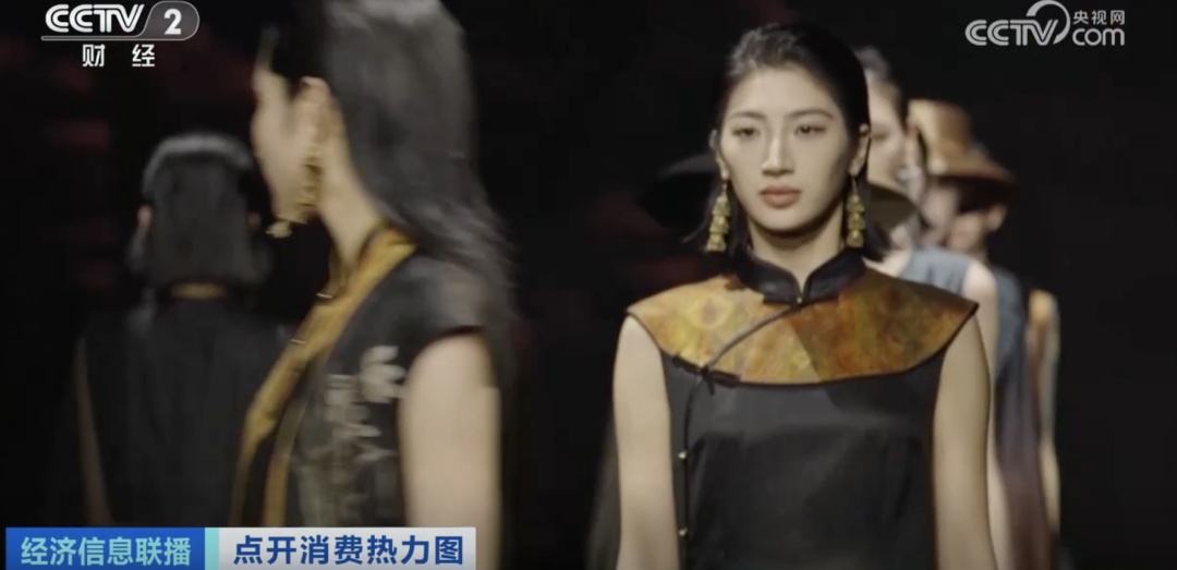 新中式等国潮服饰成交额同比增长超120%