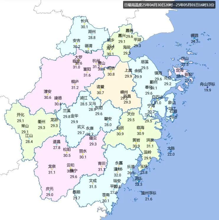 浙江直冲35℃！冷空气在路上了，假期后半段将有阵雨、雷雨