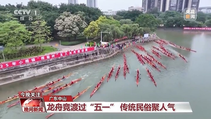 看风景、赏民俗 “五一”假期多地打造沉浸式文旅场景引客来 看风景、赏民俗 “五一”假期多地打造沉浸式文旅场景引客来