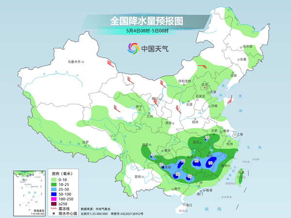 中东部暖热升级河南湖北等地或现高温 明起降雨增多气温下降