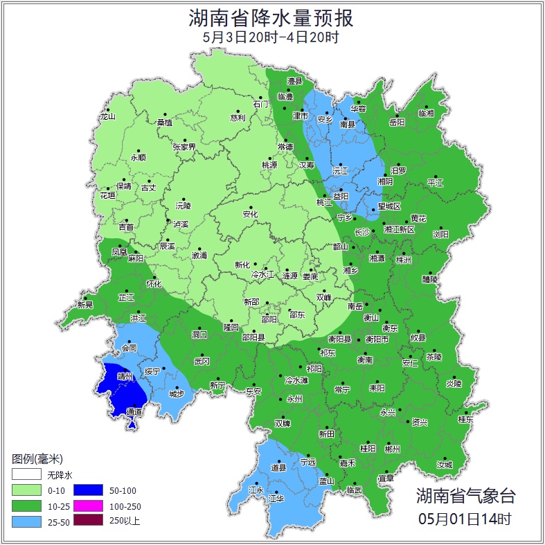最高气温35℃！明天湖南晴朗持续