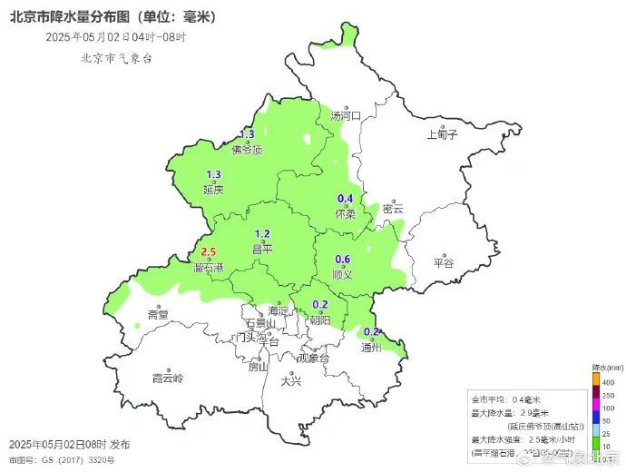 北京今日有零星小雨或小雨