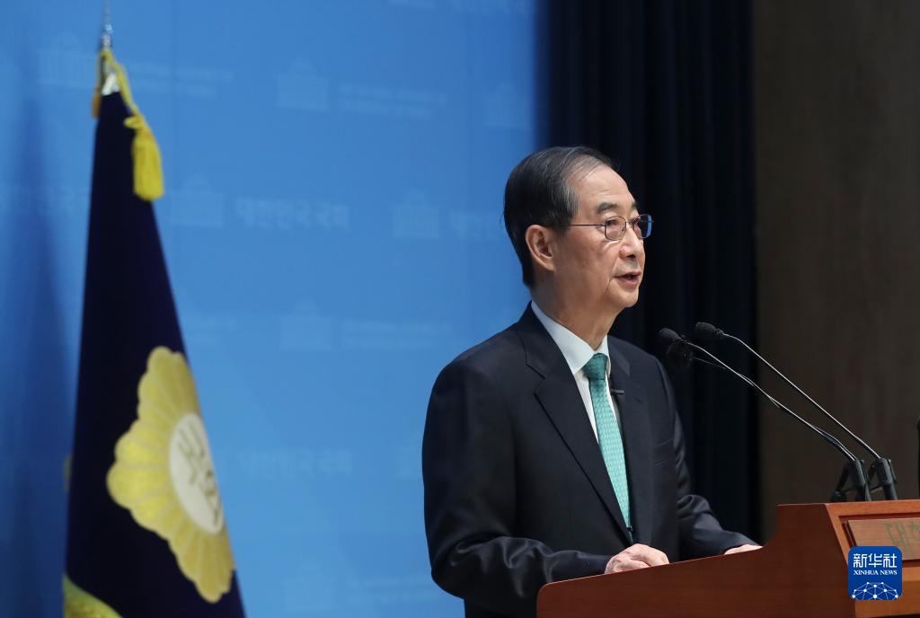 韩德洙宣布参选新一届韩国总统