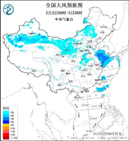 北方晴朗多风 3日起江南华南等地将有较强降水
