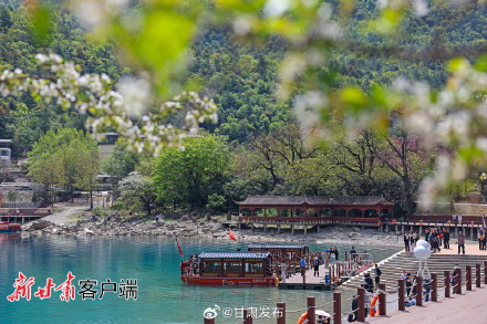 “五一”假期 文县天池迎客来