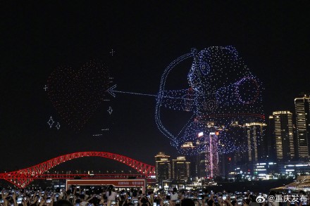 “没看够？”重庆无人机灯光秀五一焕新出圈，精彩回顾→