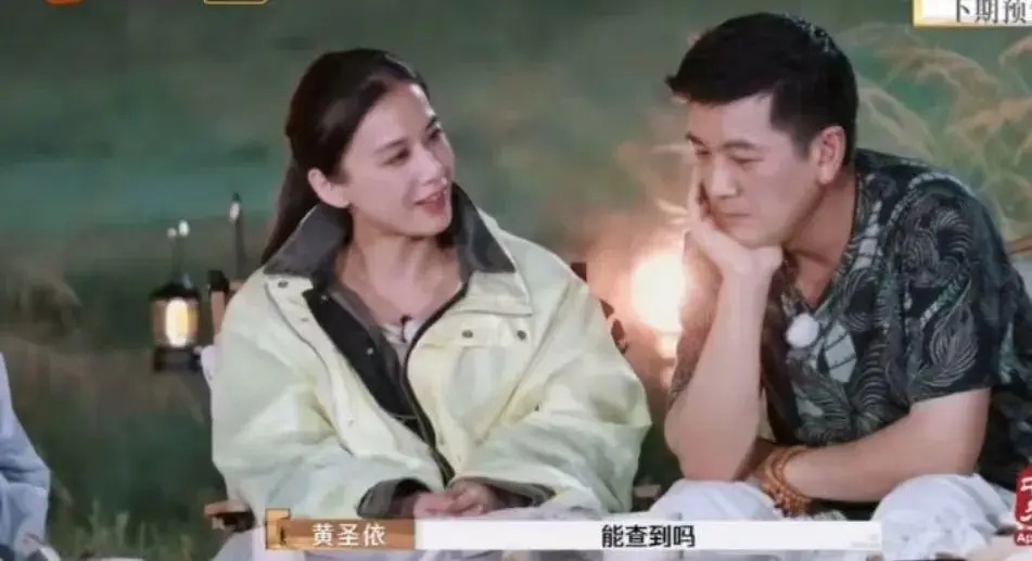 黄圣依参加母女综艺，公布15岁合照谈和母亲关系：多了几分礼让的客气