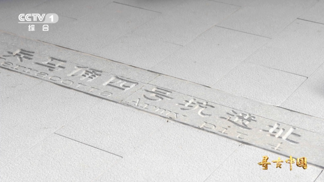秦始皇陵兵马俑有哪些秘密