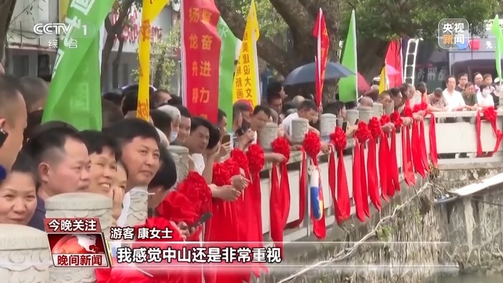 看风景、赏民俗 “五一”假期多地打造沉浸式文旅场景引客来 看风景、赏民俗 “五一”假期多地打造沉浸式文旅场景引客来