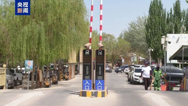 “宠客”模式开启!“五一”假期旅游第一餐,可以直奔政府食堂 “宠客”模式开启!“五一”假期旅游第一餐,可以直奔政府食堂