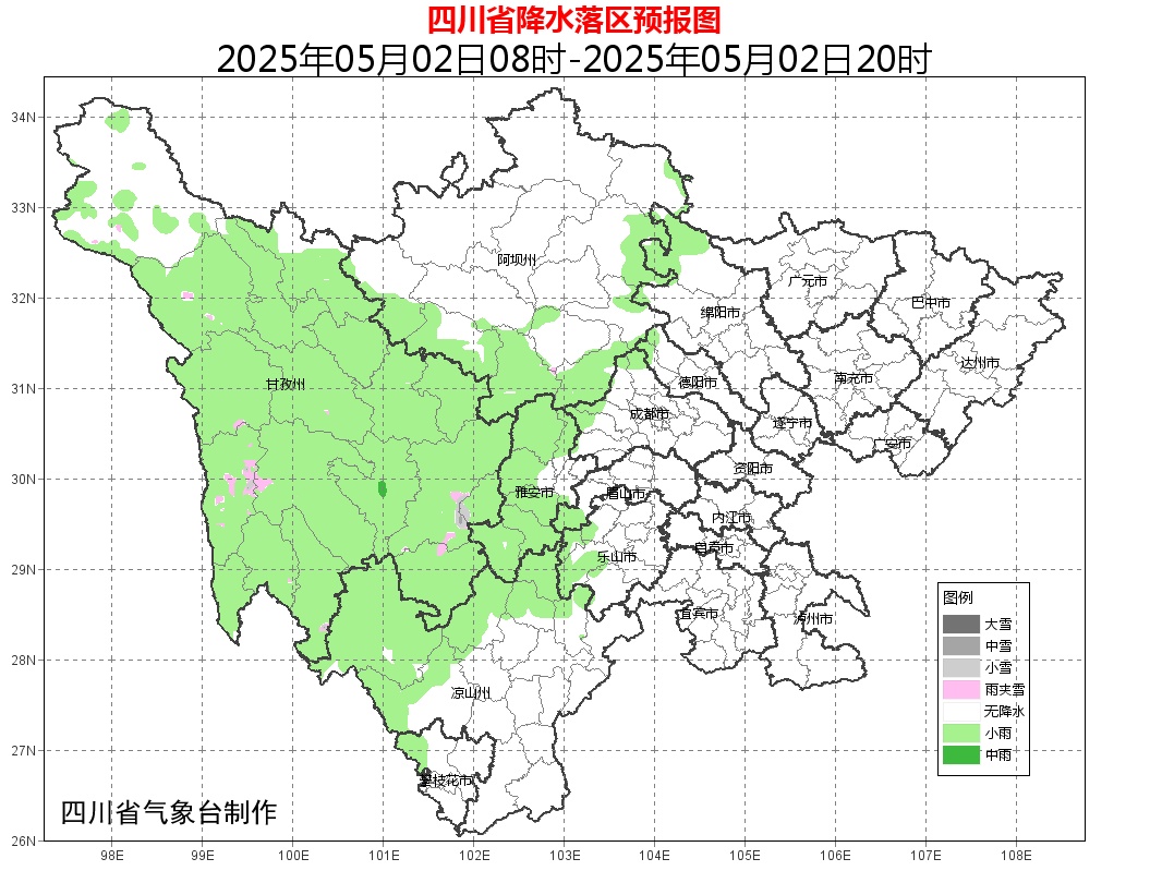 雷雨+大风在路上了！冷空气4日到成都