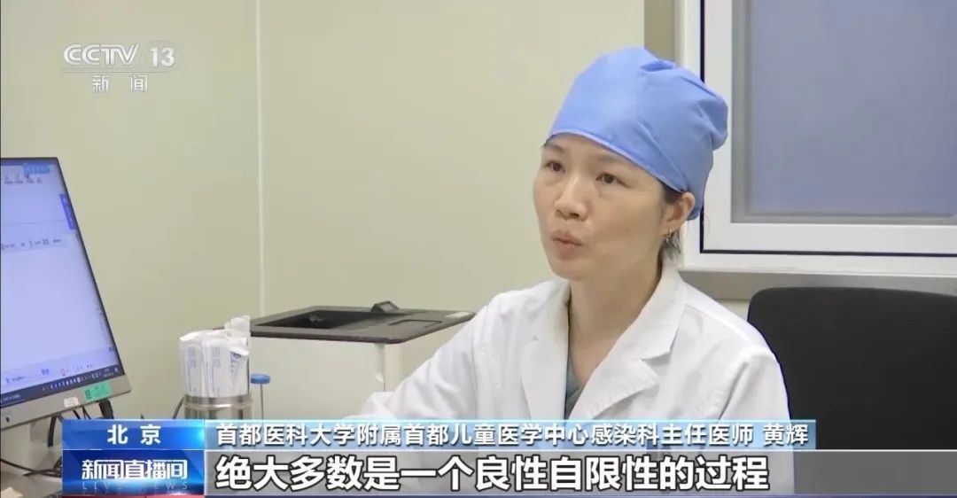 4岁孩子高烧不退，竟然患上“亲吻病”，出现这些症状速查→