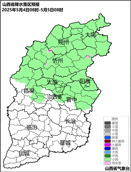 阵风7级以上！山西发布大风蓝色预警