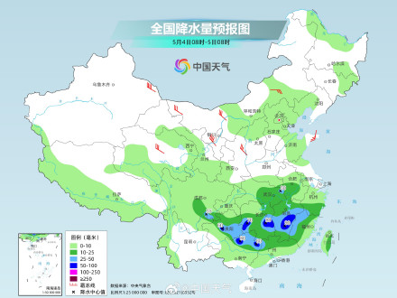 全国大部降水稀少利出行 明起南方降雨再度发展增多