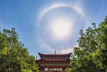 见者好运~ 四川峨眉山连续两天现日晕