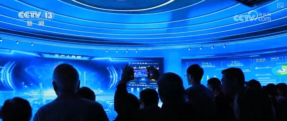 “工业+”“电影+”“夜游+”……玩出消费新花样 点亮假日经济新活力 “工业+”“电影+”“夜游+”……玩出消费新花样 点亮假日经济新活力