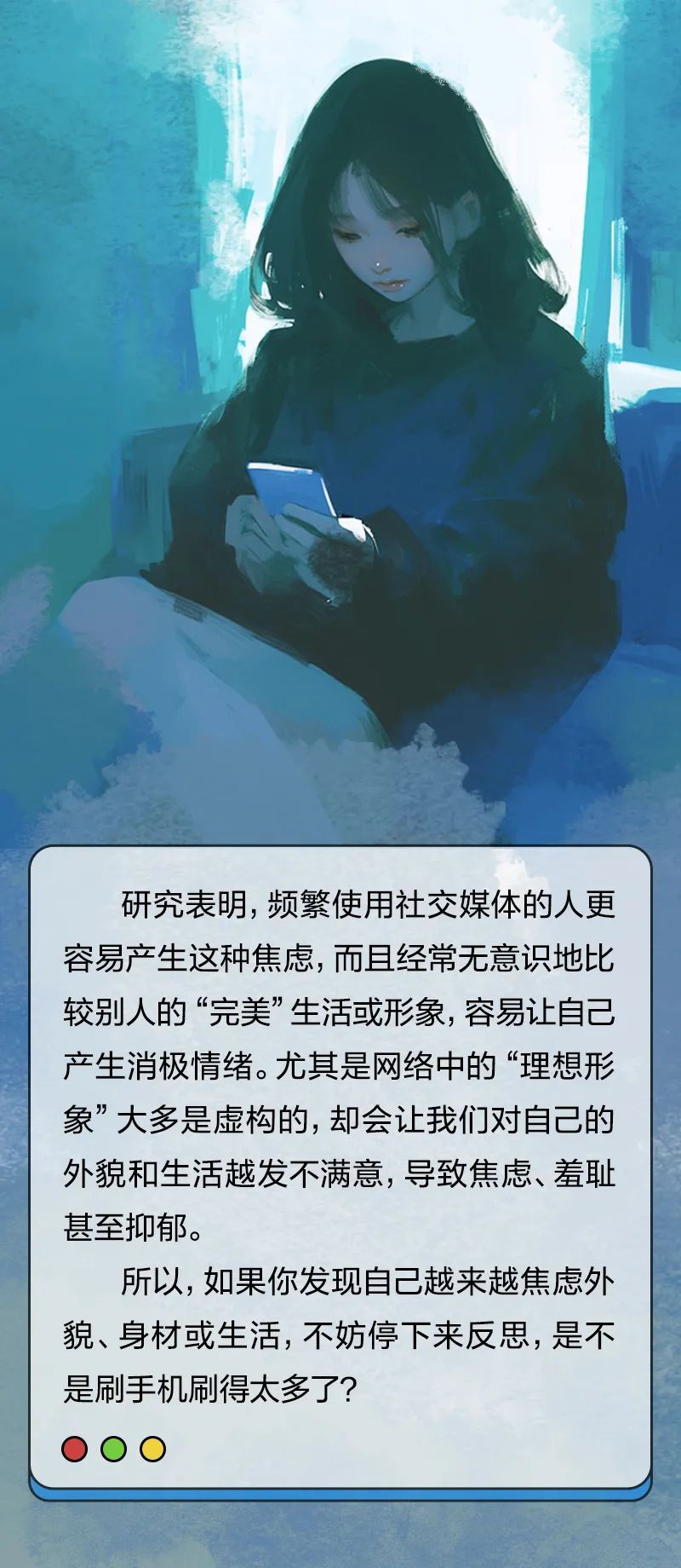 这5个看似在“休息”的行为，其实非常耗精力！