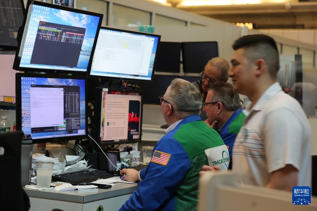 纽约股市三大股指2日上涨