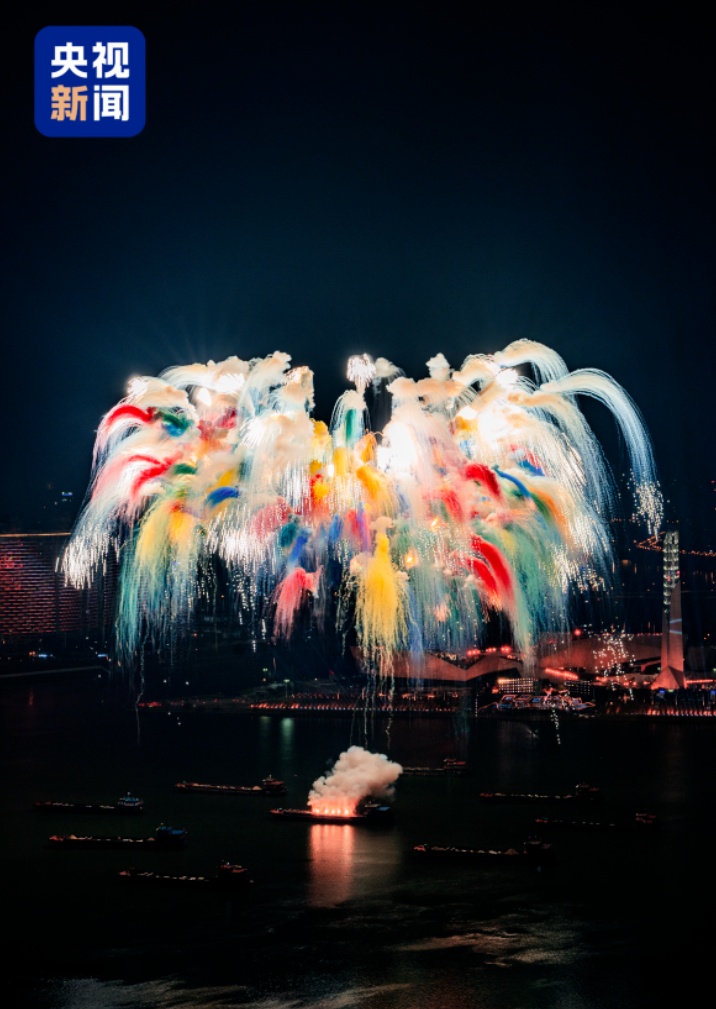 “烟花+无人机”强势破圈!这个假期,一起去浏阳,看!烟!花! “烟花+无人机”强势破圈!这个假期,一起去浏阳,看!烟!花!