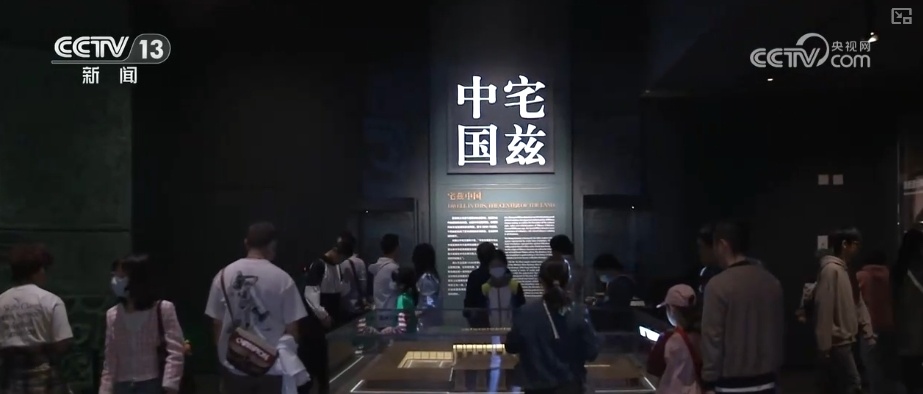 文物上“新”共赴跨越时空文化之旅 百姓乐享假日“文化大餐”