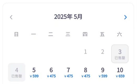 上海知名景区宣布限流：每批参观5分钟！多地紧急提醒