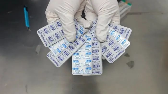 海关再次查获“迷药” 海关再次查获“迷药”