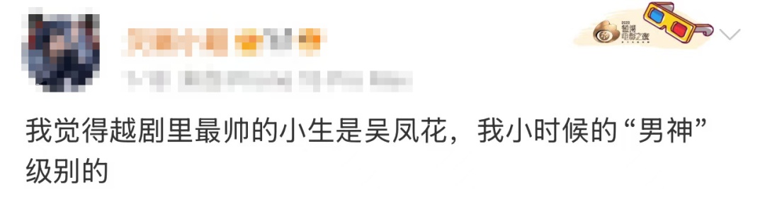 全国粉丝沸腾了!他们三个终于要在上海合体啦,宣布这件大事 全国粉丝沸腾了!他们三个终于要在上海合体啦,宣布这件大事