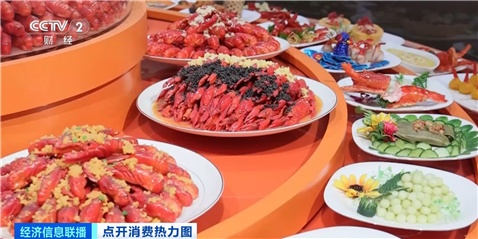这些“顶流美食”大量上市，网友：上链接！