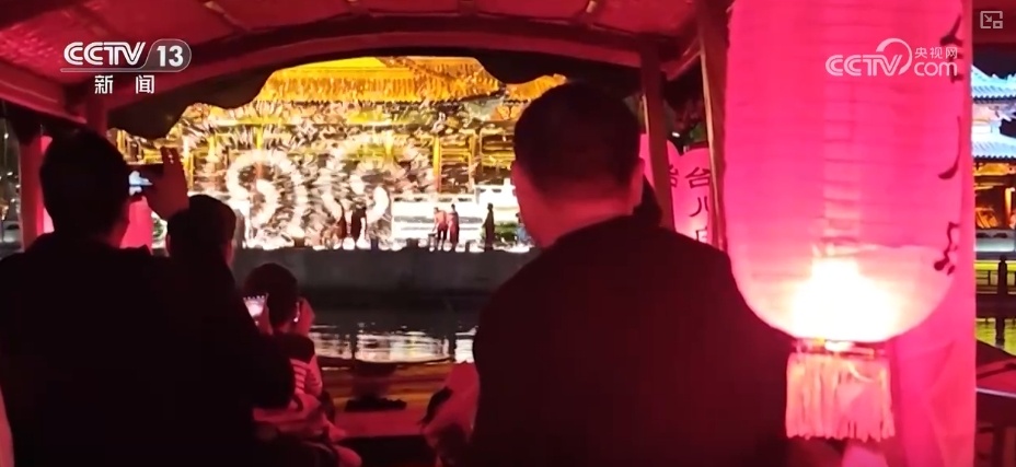 “车票+景区+酒店”织就辐射网 银发列车构建移动文化消费体验空间