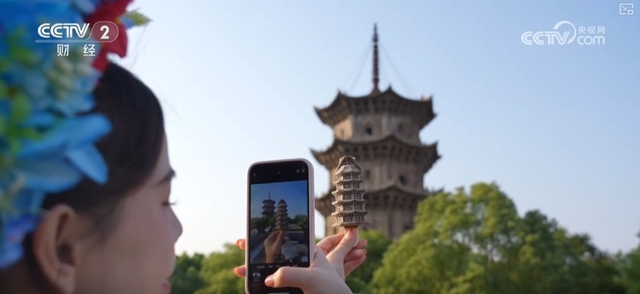 “工业+”“电影+”“夜游+”……玩出消费新花样 点亮假日经济新活力 “工业+”“电影+”“夜游+”……玩出消费新花样 点亮假日经济新活力