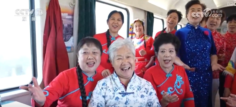 “车票+景区+酒店”织就辐射网 银发列车构建移动文化消费体验空间