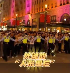 限流、约满、售罄！排队超2小时！多地景区紧急提醒